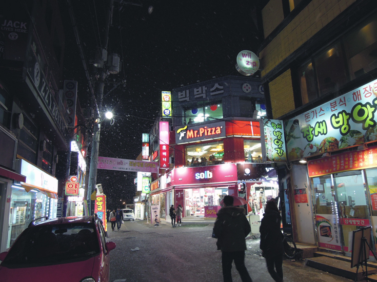 광주광역시를 소개합니다 | 인스티즈