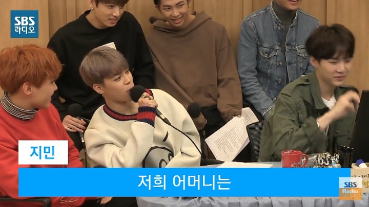 방탄소년단 지민의 태몽 | 인스티즈