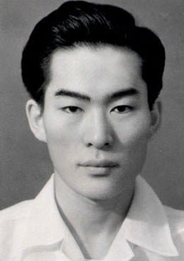 문재인 젊은시절.jpg | 인스티즈
