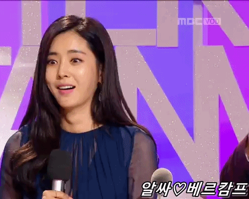 MBC 연예대상 한채아 움짤 | 인스티즈
