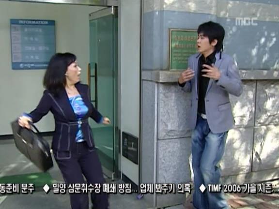 [거침없이하이킥] 민용이와 신지가 이혼한 이유 -1- | 인스티즈