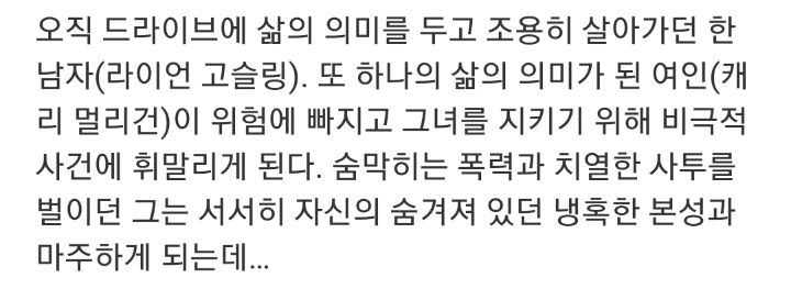 긴 영화는 싫다는 분들께 추천, 100분 미만! 짧은 영화 명작선 | 인스티즈