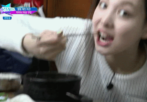 상큼한 트와이스 나연 | 인스티즈