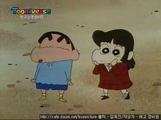 어릴 땐 그냥 웃어넘겼는데 지금 보니 이상한 짱구 에피소드 | 인스티즈
