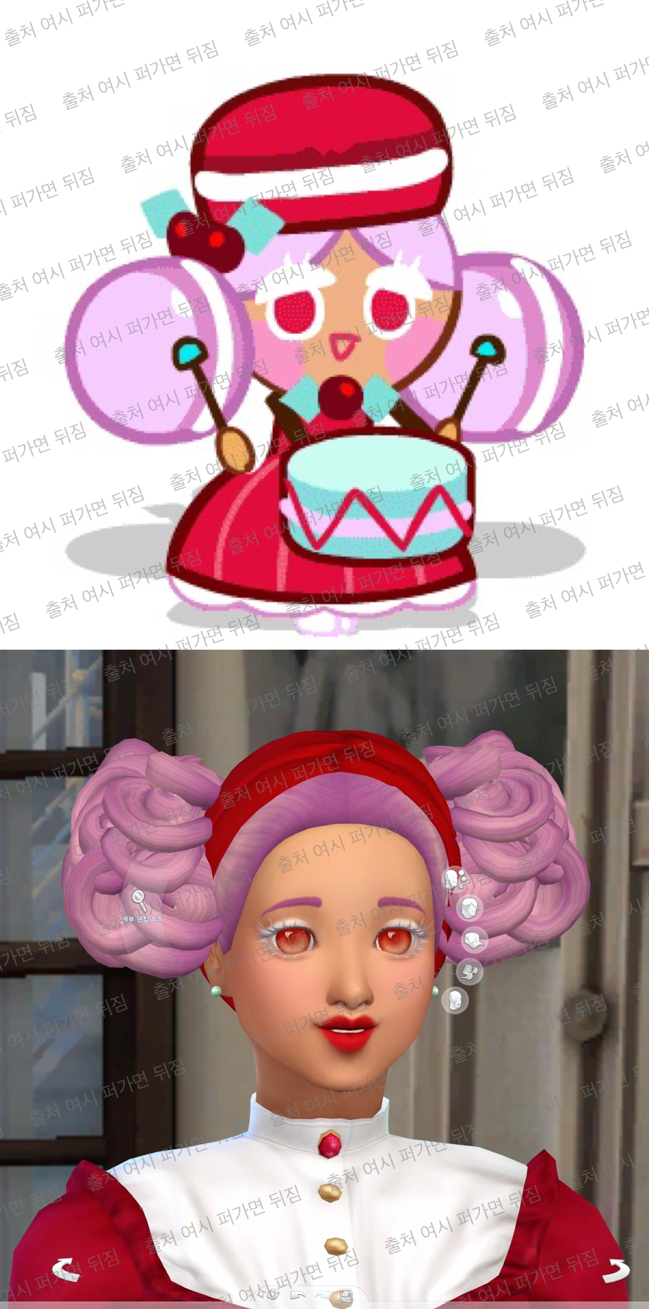 심즈로 구워 본 쿠키런 쿠키들 | 인스티즈