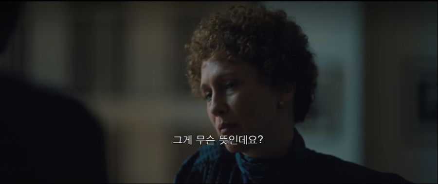  미국에서 화제였던 센트럴 파크 파이브 강간 사건.jpg | 인스티즈