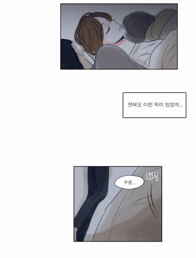 여성독자들이 많다는 여x여 대학로맨스 웹툰 '설레는 기분' | 인스티즈