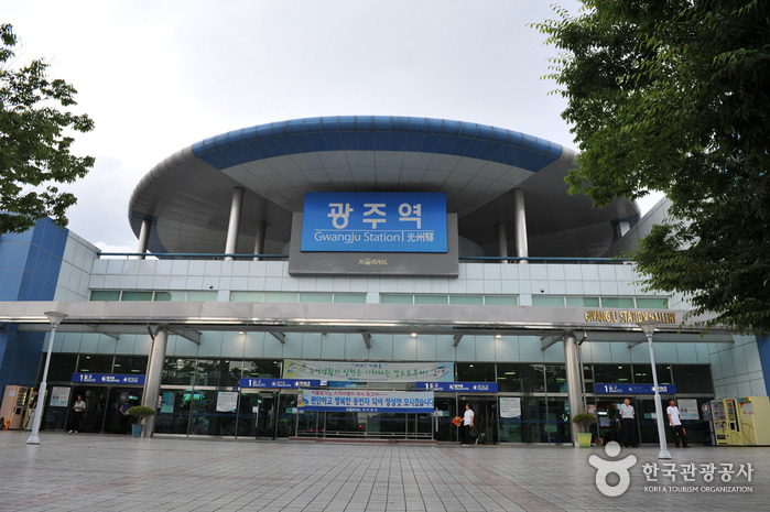 광주광역시를 소개합니다 | 인스티즈
