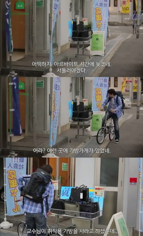 성인 ADHD 환자들의 삶 | 인스티즈