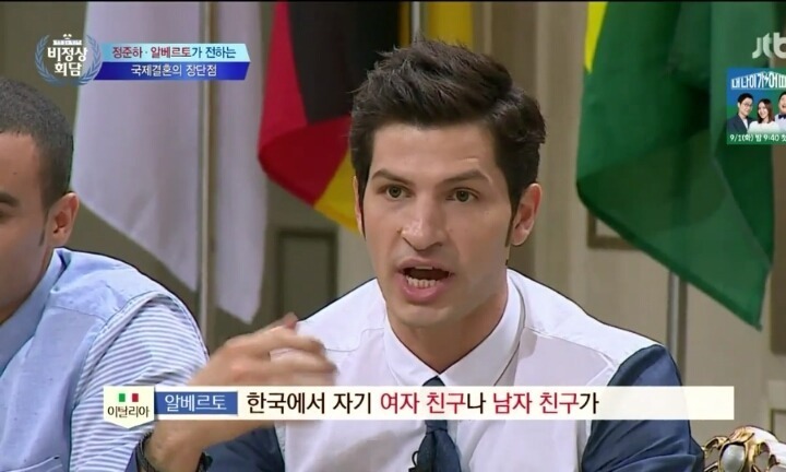 알베르토가 말하는 이탈리아와 한국의 문화 차이.jpg | 인스티즈