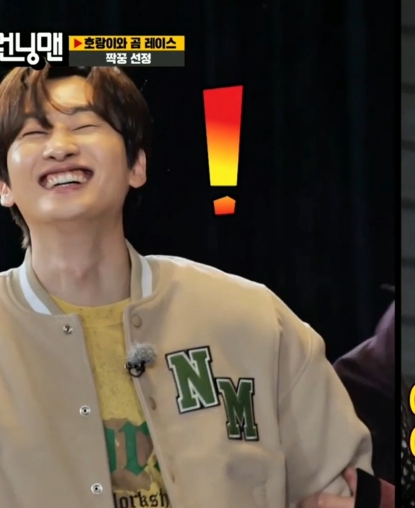 김종국 칭찬 폭력.jpg | 인스티즈