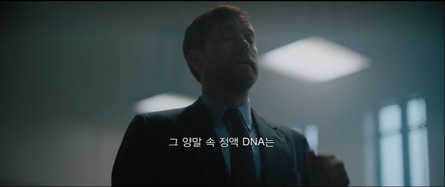  미국에서 화제였던 센트럴 파크 파이브 강간 사건.jpg | 인스티즈