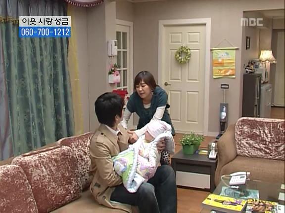 [거침없이하이킥] 민용이와 신지가 이혼한 이유 -11- | 인스티즈