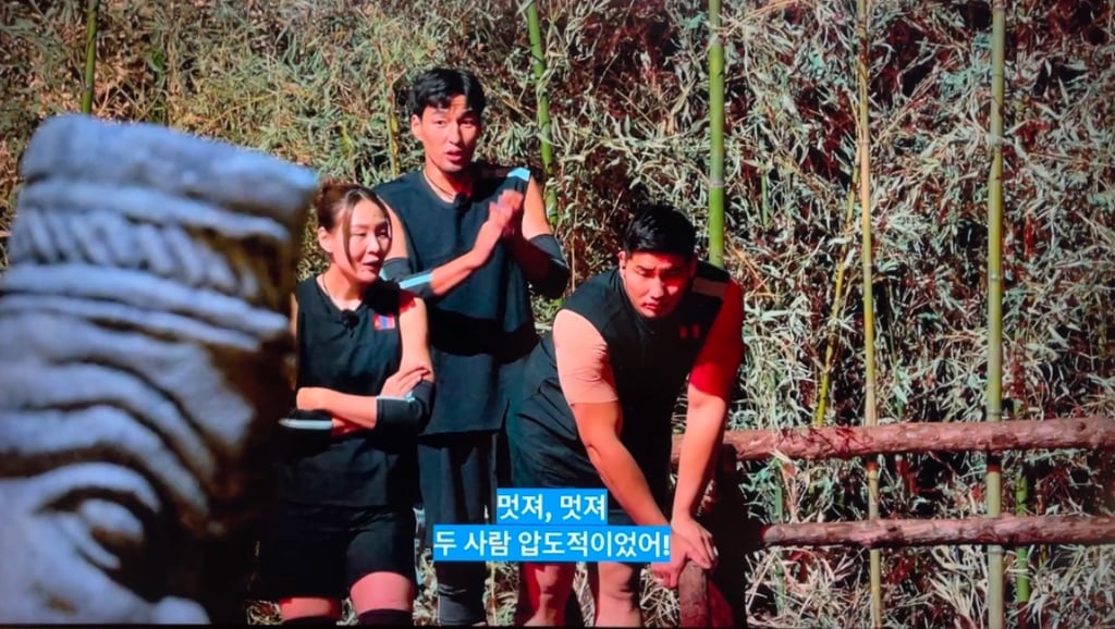 피지컬 아시아 일본 장승 반칙 이걸로 종결(ㅅㅍㅈㅇ) | 인스티즈