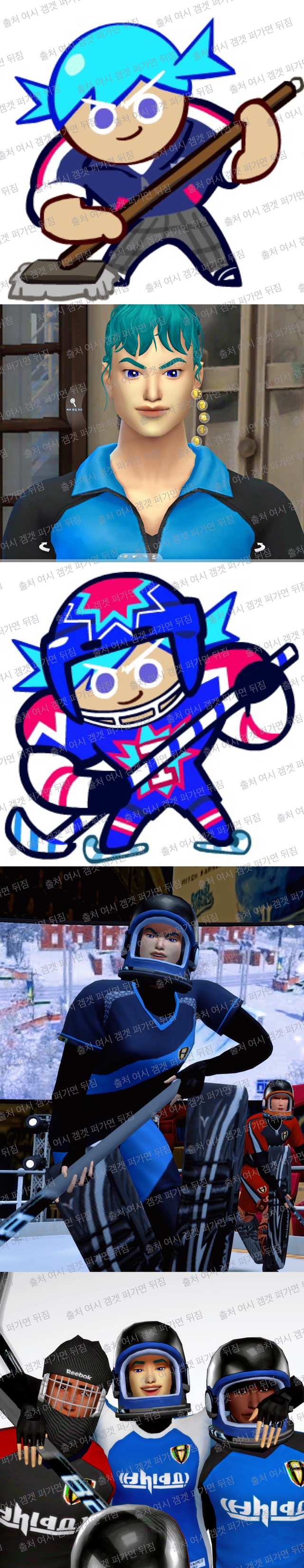 심즈로 구워 본 쿠키런 쿠키들 | 인스티즈