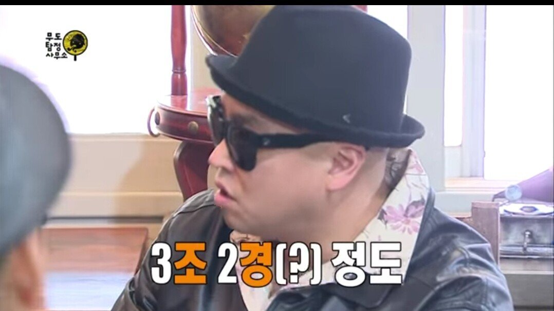 무한도전 길이 대활약 했던 특집.jpg | 인스티즈