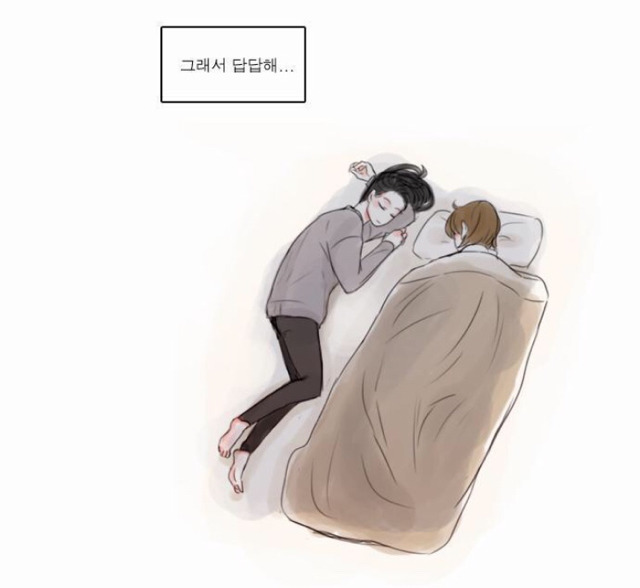 여성독자들이 많다는 여x여 대학로맨스 웹툰 '설레는 기분' | 인스티즈