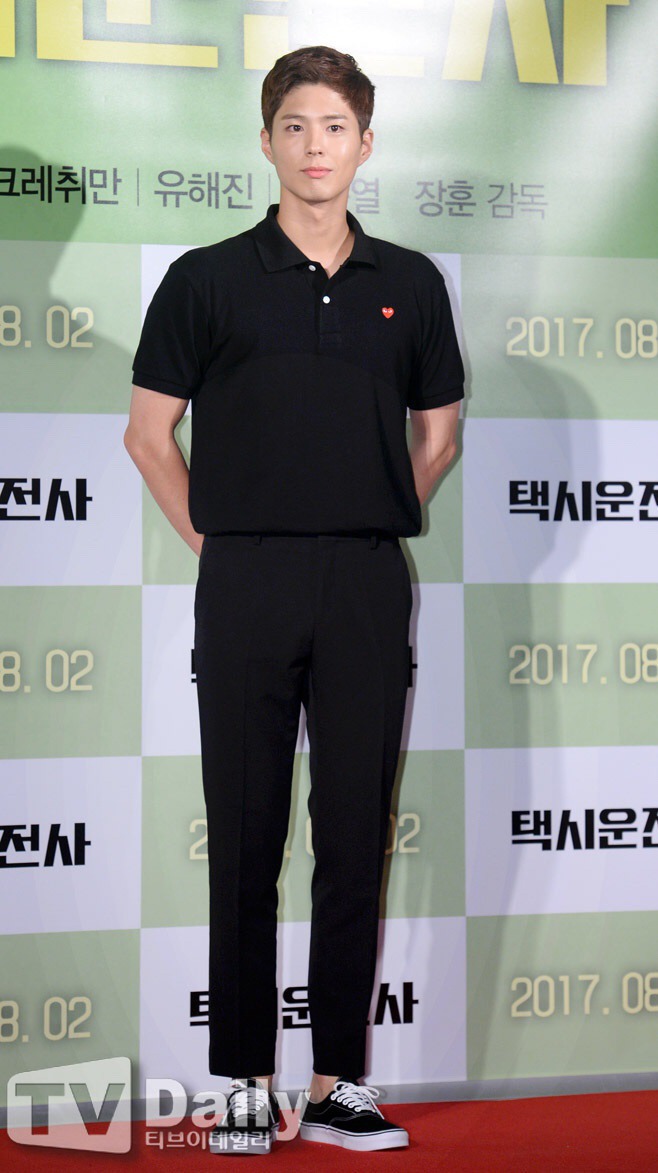 박보검 최근 벌크업 중인 듯한 몸.JPG | 인스티즈