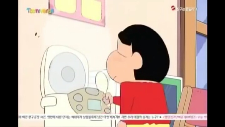 [짱구는못말려] 짱구가 주먹밥을 만들어요 | 인스티즈