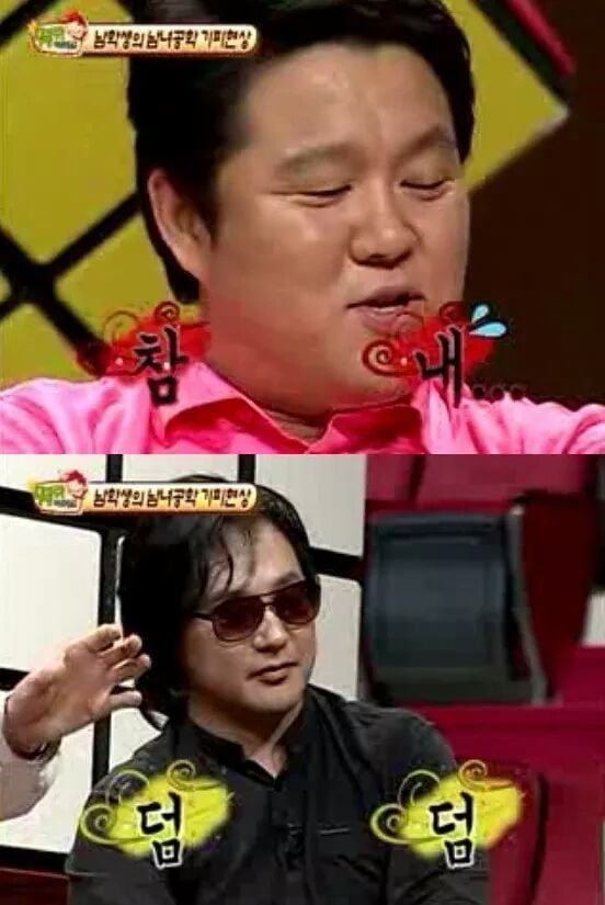 故 신해철의 사이다 1000잔 마신 발언.jpg | 인스티즈