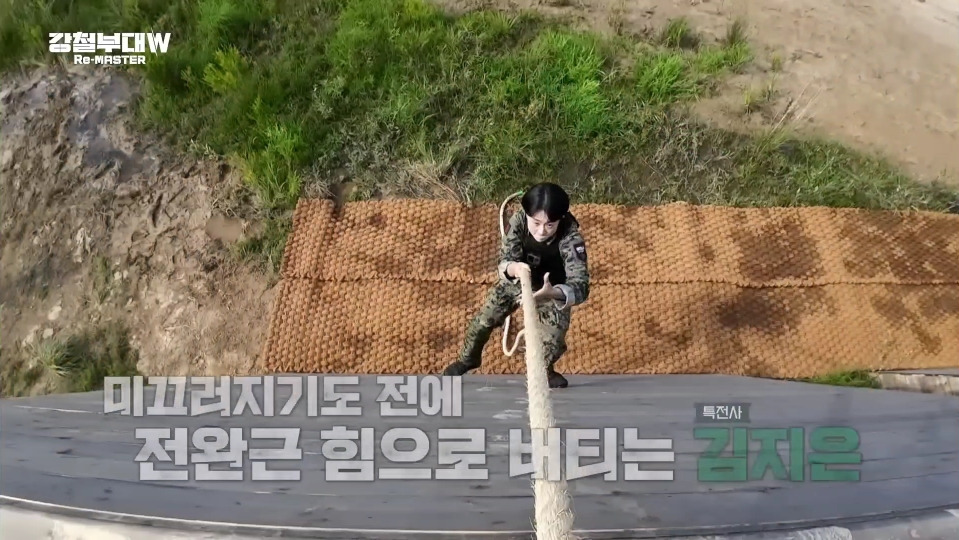 응 정석 조까하고 오로지 피지컬로 다 때려박는 여군 ㅋㅋㅋㅋ | 인스티즈