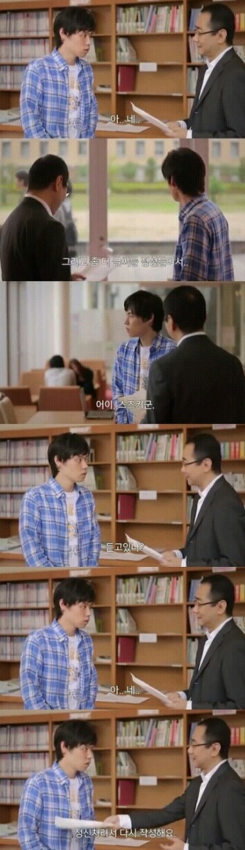 성인 ADHD 환자들의 삶 | 인스티즈