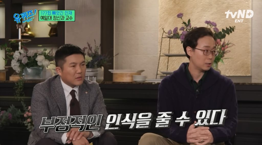 자살은 극단적 '선택'이 아니다 | 인스티즈