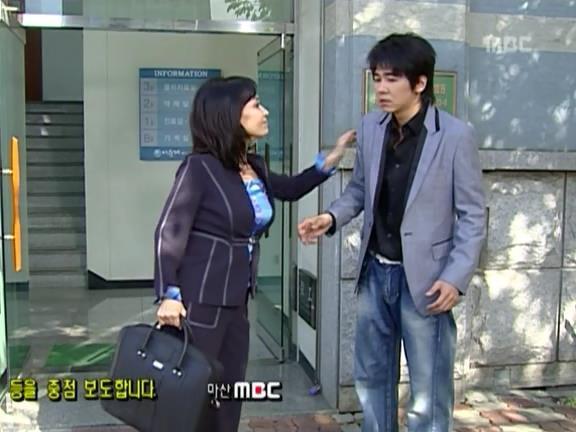 [거침없이하이킥] 민용이와 신지가 이혼한 이유 -1- | 인스티즈