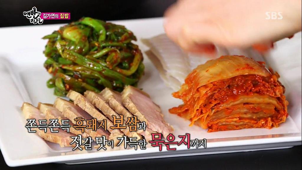 전라도 여자랑 살게되면 먹을 수 있는 흔한 음식들.jpg | 인스티즈