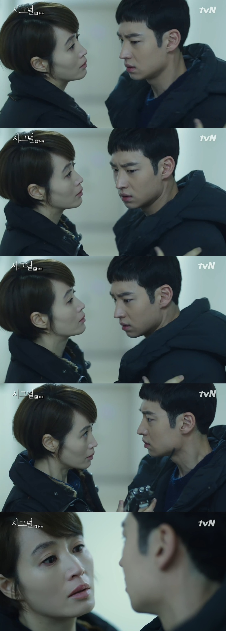 실제 박해영 보는것만 같은 시그널이후 김혜수한테 진심으로 빠진듯한 이제훈 | 인스티즈