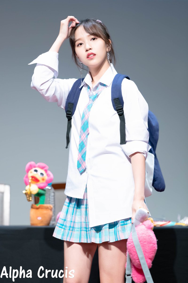 청순청순한 트와이스 미나.jpg | 인스티즈