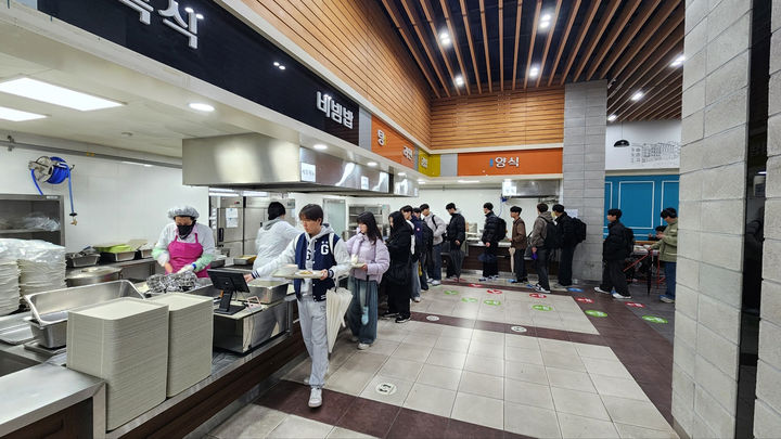 '천원의 저녁밥' 아시나요…진주시, 대학 2곳 하반기 추진 | 인스티즈