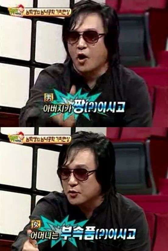 故 신해철의 사이다 1000잔 마신 발언.jpg | 인스티즈