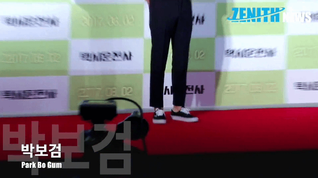 박보검 최근 벌크업 중인 듯한 몸.JPG | 인스티즈