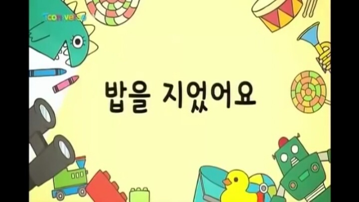 [짱구는못말려] 짱구가 주먹밥을 만들어요 | 인스티즈