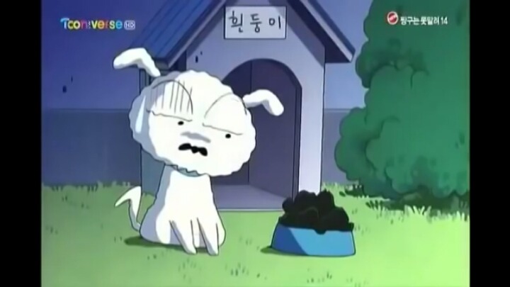 [짱구는못말려] 짱구가 주먹밥을 만들어요 | 인스티즈