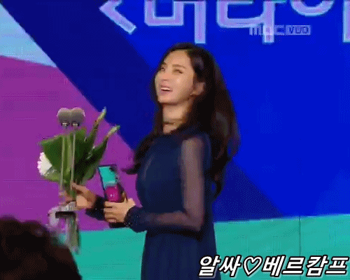 MBC 연예대상 한채아 움짤 | 인스티즈