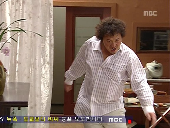 [거침없이하이킥] 괴물준하 사육하는 박해미 ㅋㅋㅋㅋㅋㅋㅋㅋ.jpg | 인스티즈