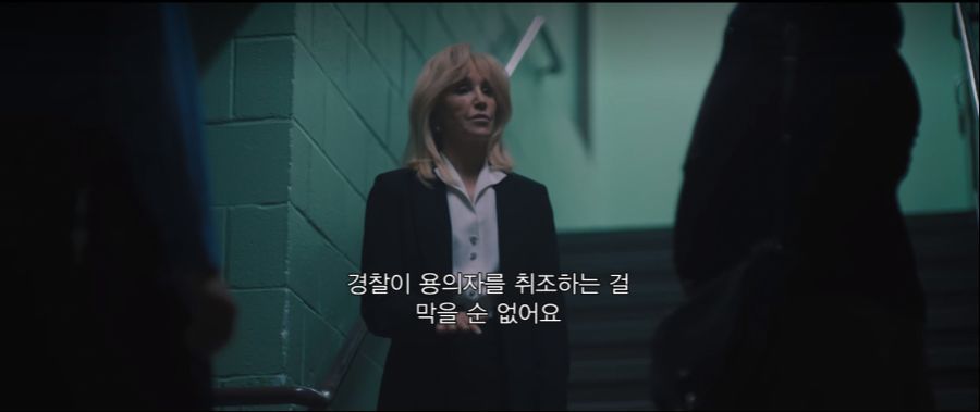  미국에서 화제였던 센트럴 파크 파이브 강간 사건.jpg | 인스티즈