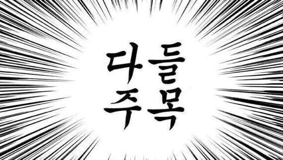독박육아 설정인데 애기가 협조 안 해주는 케이스.gif | 인스티즈
