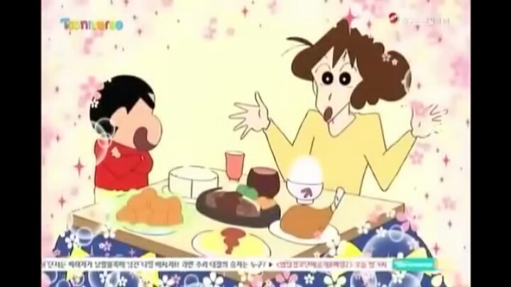 [짱구는못말려] 짱구가 주먹밥을 만들어요 | 인스티즈