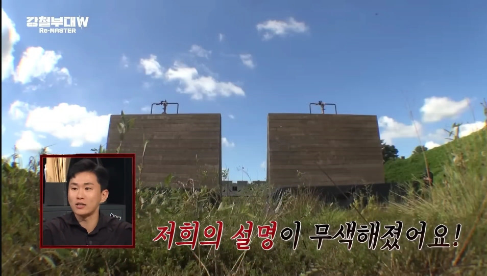 응 정석 조까하고 오로지 피지컬로 다 때려박는 여군 ㅋㅋㅋㅋ | 인스티즈