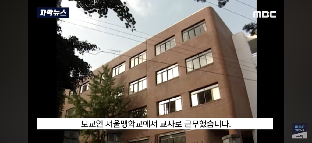 세 딸을 한번에 잃고 평생 남을 도우며 살기로 결심 | 인스티즈