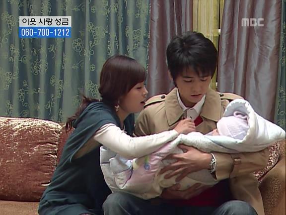 [거침없이하이킥] 민용이와 신지가 이혼한 이유 -11- | 인스티즈