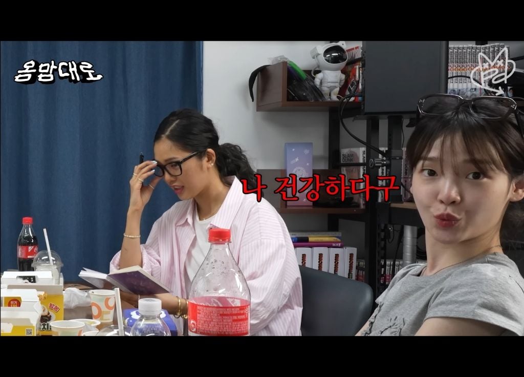 키 160에 몸무게 40kg 찍은 승희 운동하고 먹고 자기 건강 프로젝트 실시한 오마이걸 | 인스티즈