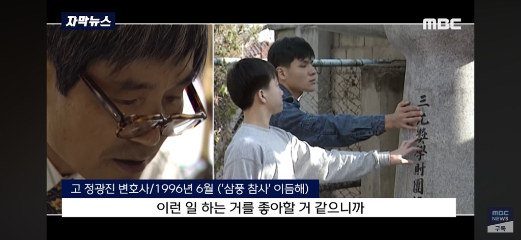 세 딸을 한번에 잃고 평생 남을 도우며 살기로 결심 | 인스티즈