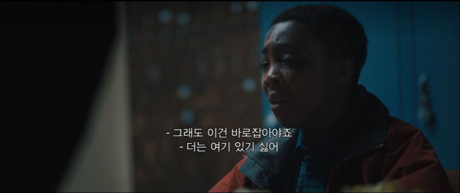  미국에서 화제였던 센트럴 파크 파이브 강간 사건.jpg | 인스티즈