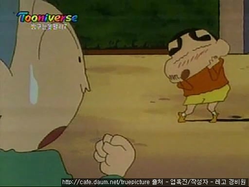 어릴 땐 그냥 웃어넘겼는데 지금 보니 이상한 짱구 에피소드 | 인스티즈