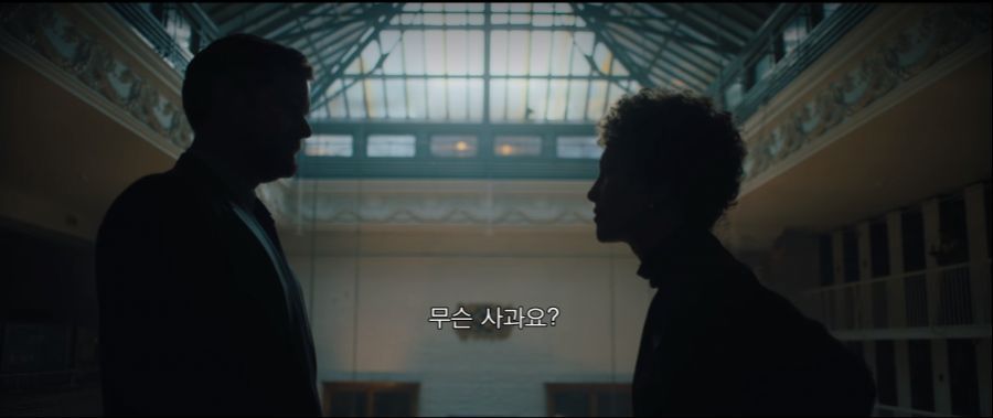  미국에서 화제였던 센트럴 파크 파이브 강간 사건.jpg | 인스티즈