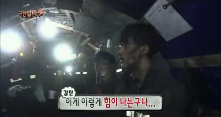 [무한도전] 도시락 먹는다는 쥐 아니야? | 인스티즈